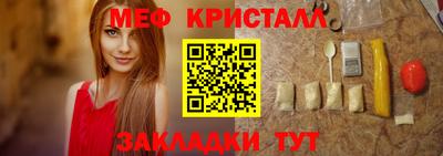 синтетический гашиш Изобильный