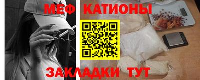 скорость Ирбит