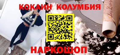синтетический гашиш Изобильный