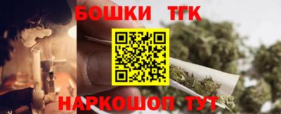 мяу мяу мука Новокубанск