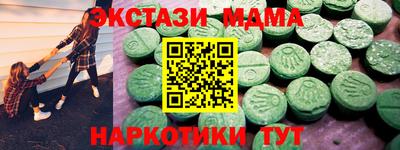 СК Новодвинск