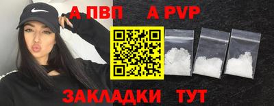 скорость Ирбит
