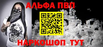 мяу мяу мука Новокубанск