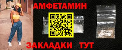 СК Новодвинск