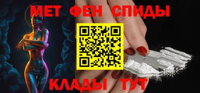 СК Ипатово