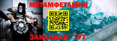 мяу мяу мука Новокубанск