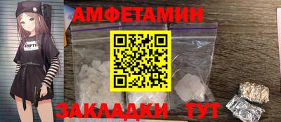 СК Новодвинск