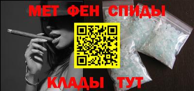 СК Новодвинск
