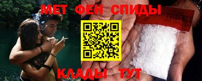 СК Новодвинск