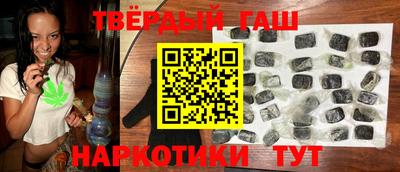 мяу мяу мука Новокубанск