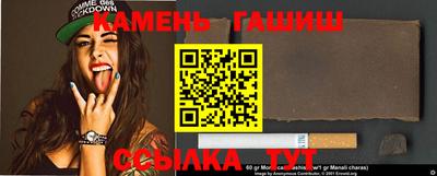 СК Новодвинск
