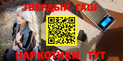 мяу мяу мука Новокубанск