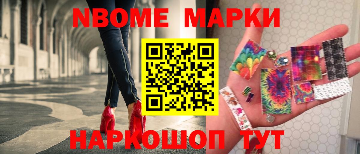 блэк спрут ссылка  Вход с VPN  Шали  Лсд 25 экстази кислота 